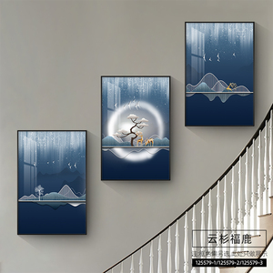 复式楼梯间上下北欧现代三联挂画立体钻石镶嵌晶瓷画客厅装饰画