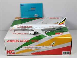 NG Models 39041 1:400 埃塞俄比亚航空 A350-900 ET-AVE 合金