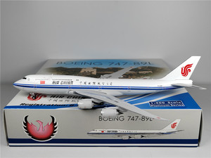 Phoenix 11799 1:400 中国国际航空 B747-8i B-2481 合金飞机模型