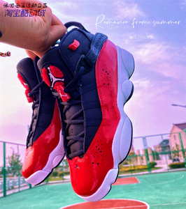 Air Jordan 6 Rings AJ6六冠王男子复古黑红篮球鞋 322992-060