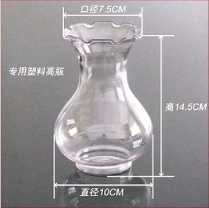 风信子 水培花盆 塑料水培瓶子 花瓶透明 仿玻璃花瓶风信子用瓶