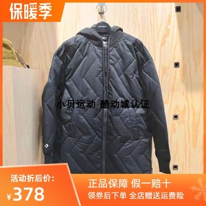 酷动城正品匡威女款撞色中长款夹克夹棉棉服外套10021078-A01-A02