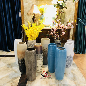 景德镇陶瓷器落地干花束花瓶摆件插花欧式时尚简约现代客厅富贵竹