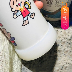 硅胶杯套保温杯杯垫防摔保护套底托底座350ml400ml500ml600ml