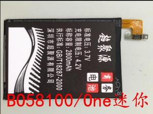 超聚源 HTC 601E 601S 601N 603E M4 One迷你 MINI BO58100电池