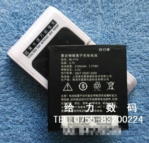 包邮 BL-F10 I800读者挚爱 F10 手机电池 板+座充 数据线
