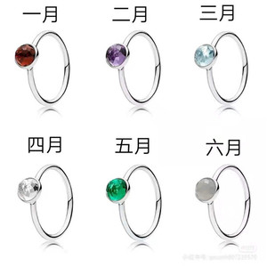 【国现】露露美国代购 Pandora 潘多拉生日石系列 戒指 红心 戒指