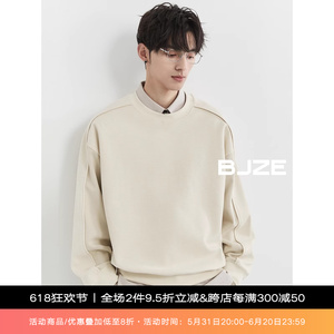 BJZE男装24春季新款高级设计感圆领卫衣韩版宽松打底舒适套头上衣