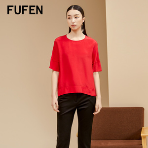 FUFEN福芬新款夏薄款桑蚕丝大红色五分袖T恤上衣女SY-11653