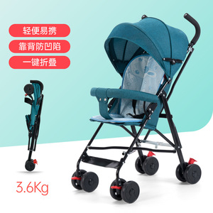 婴儿推车可坐躺轻便折叠式儿童手推伞车