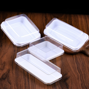 正诚日式蛋糕切块包装盒一次性透明塑料芋泥虎皮蛋糕卷梦龙卷盒子