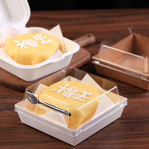 正诚4寸千层蛋糕盒子便当盒网红糯叽叽蘸酱麻薯包装盒野餐打包盒