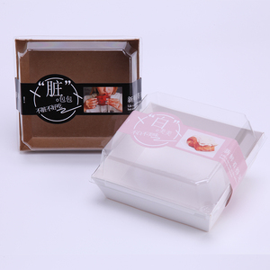 正诚脏脏包白富美面包盒子舒芙蕾奶昔包爆浆蛋糕烘焙包装盒带标签