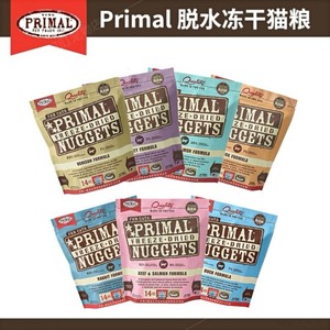 Primal pr猫狗主食冻干 鲜肉脱水猫狗粮牛鸡猪火鸡兔鹿鸭鹌鹑397g