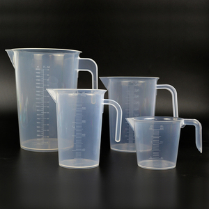 直把加厚塑料量杯烘培透明家用食品级带刻度杯烧杯量筒厨房奶茶杯