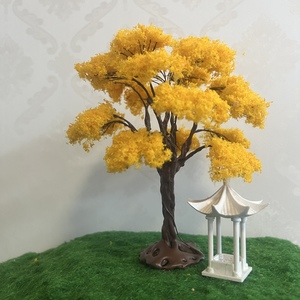 秋季模型树铁丝树带底座沙盘景观diy手工手办装饰模型银杏黄