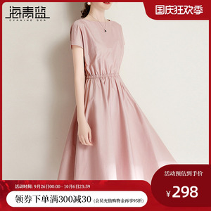 海青蓝夏季新款短袖修身显瘦连衣裙时尚简约纯色大摆裙中长款裙子