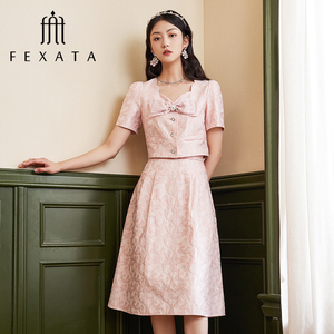 【商场同款】FEXATA斐格思时尚套装女2023秋新品蝴蝶结提花两件套