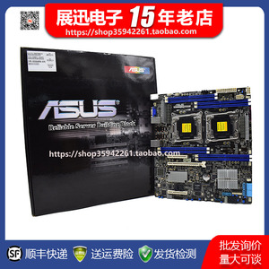 华硕Z10PC PA PE D8 U8 D16 24 2L WS SAS 10G-2S双路X99主板C612