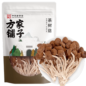 方家铺子中华老字号茶树菇50g袋干货新红不开伞火锅炖汤食材菌菇
