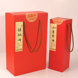 红花籽油礼盒一斤500ML香油瓶包装盒酱油白醋葵花籽油包装盒空盒