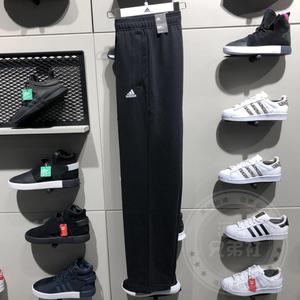 adidas阿迪达斯男2022春新款运动休闲直筒透气长裤 BP8753 GK8995