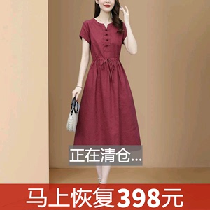 连衣裙子夏装雪纺洋气质真丝桑蚕丝女装2024年新款杭州高档高级感