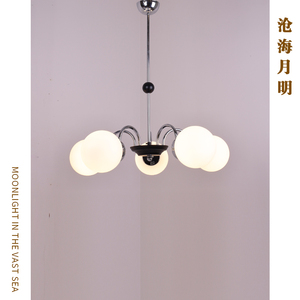 北欧创意蛋白石灯具古典设计师简约现代卧室餐厅美式魔豆玻璃吊灯