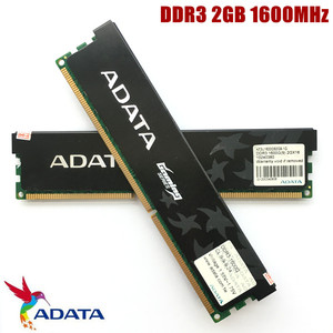 AData威刚 带壳 马甲条 DDR3 2G 4G 8G 1600 1333 台式机内存条
