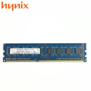 Hynix海力士 现代2G 4G 8G DDR3 PC3 1066 1333 1600台式机内存条