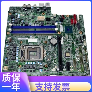 I3X0MS B360主板 天逸510Pro  擎天T510A 8代主板