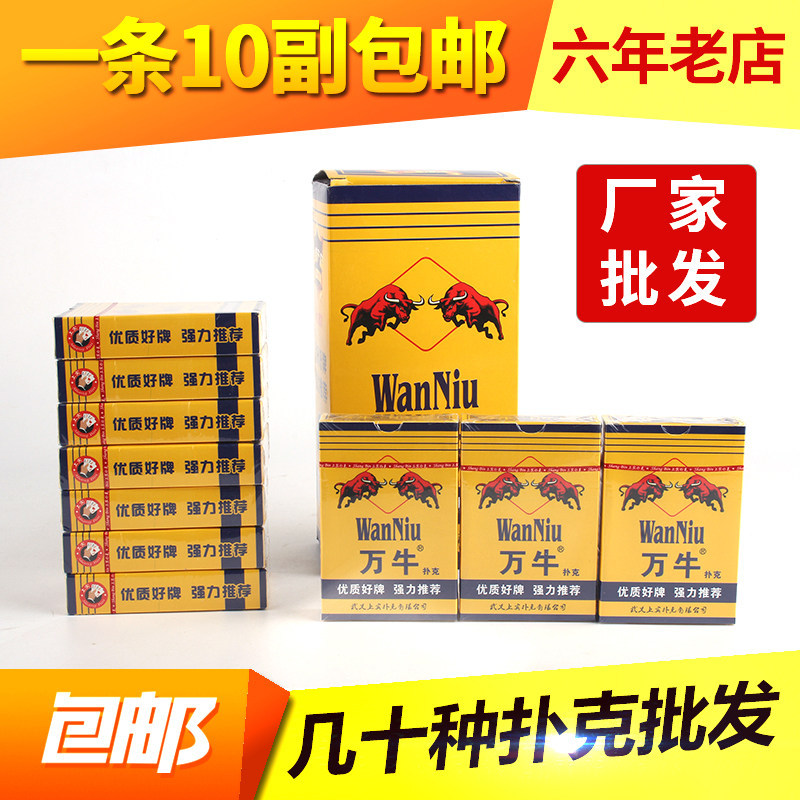 金沙娱乐注册送18体验金：新用户必读的体验攻略畅棋牌平台- 棋牌官网网站- 棋牌游戏APP下载游游戏世界的第一步！