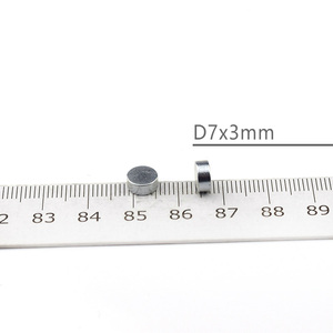 超强性能N52直径7x3mm稀土永磁王模型DIY迷你小磁铁薄片磁钢强磁