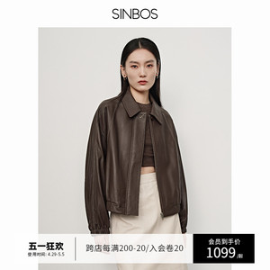 SINBOS云浮金山 真皮皮衣女短款飞行夹克春秋新款美拉德复古外套