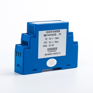 广州唯博供应直流电流传感器WBI332U01-S WBI334S01+输入输出电源