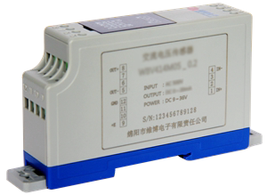 广州唯博WBI351M05+输入输出电源 双向直流电流传感器
