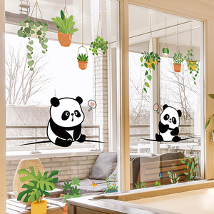 厨房卫生间玻璃门防撞小熊猫贴纸衣柜推拉门小动物图案装饰墙贴画