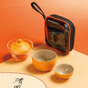 万事如意便携式旅行茶具套装一壶二杯橘子快客杯户外泡茶壶茶杯子