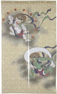 厕所门帘日本 厕所门帘日本品牌 价格 阿里巴巴