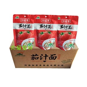 加福多茄汁面料理酱 意大利面酱西红柿酱料番茄酱小包面料180g*10