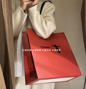 2022新款高端服装店纸袋子定制单肩红色加厚礼品手提袋ins风韩版