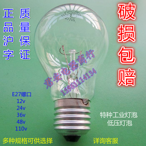 普通老式钨丝灯白炽电灯泡复古罗口装饰灯泡E27螺丝口220v40w60w