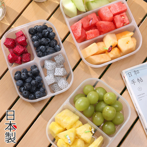 日本进口分格水果盒外带便携儿童小学生春游食品级透明保鲜便当盒