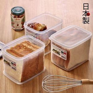 日本进口切片面包收纳盒冰箱装吐司专用保鲜盒食品级蛋糕密封盒子