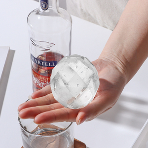 日本进口创意钻石球形冰格 圆形大圆球带盖制冰盒 威士忌冰块模具