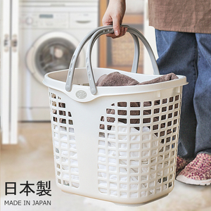 日本进口SANKO塑料脏衣篮衣物整理收纳篮手提式洗衣篮家用洗衣篓