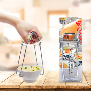 日本进口碗碟防烫夹子多功能厨房取碗提盘工具防滑隔热提盘夹碗器