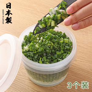 日本进口塑料香菜葱花生姜片大蒜保鲜盒食物沥水密封盒冰箱收纳盒