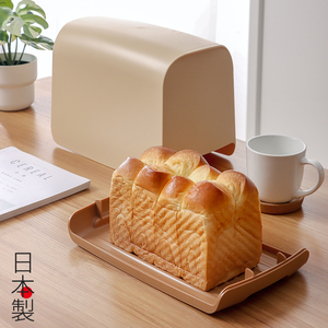 日本进口家用面包盒切片吐司盒分片切割刀厨房烘焙糕点存放盒大号