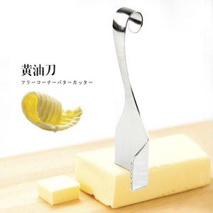 日本进口不锈钢黄油刀厨房烘焙带刻度切割器切刀奶酪等份切块工具